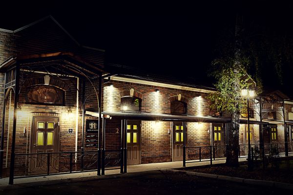11 Hotel&Garden (Tula)